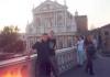 Hart of Venice